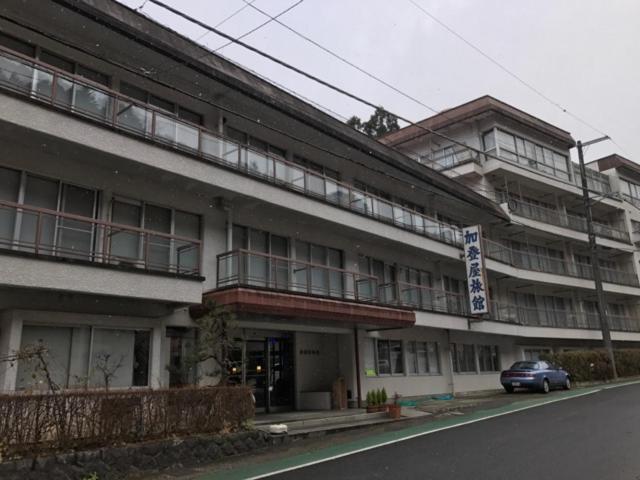 Kadoya Ryokan Nasushiobara Luaran gambar