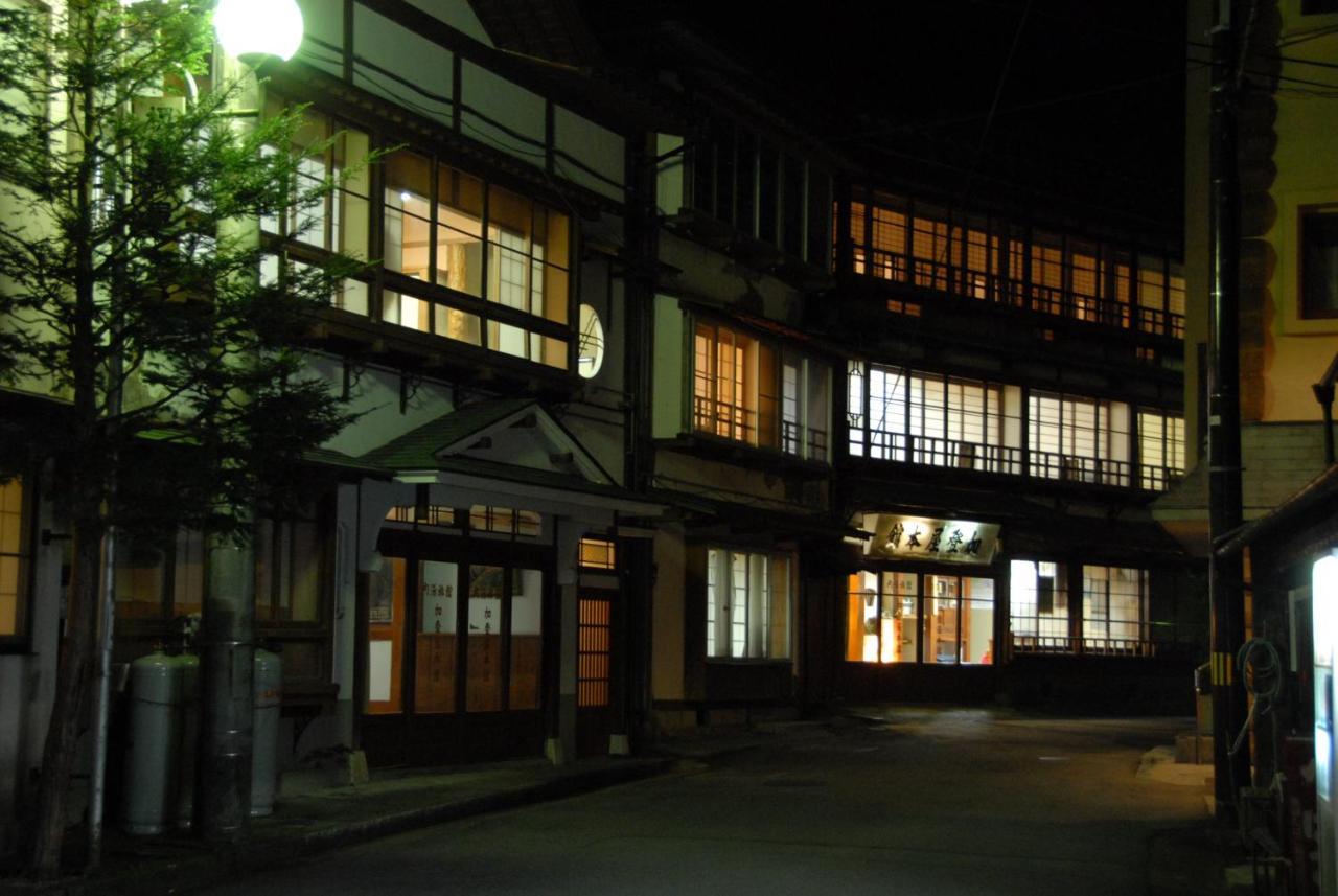 Kadoya Ryokan Nasushiobara Luaran gambar