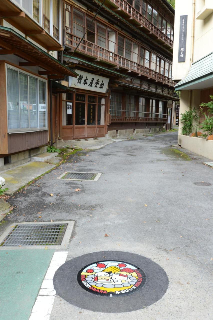 Kadoya Ryokan Nasushiobara Luaran gambar